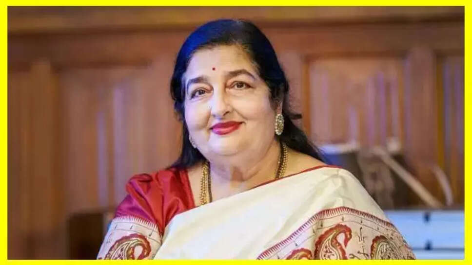 Anuradha