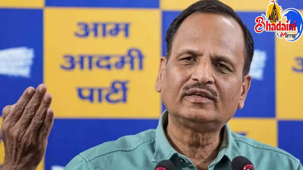 Satyendra jain