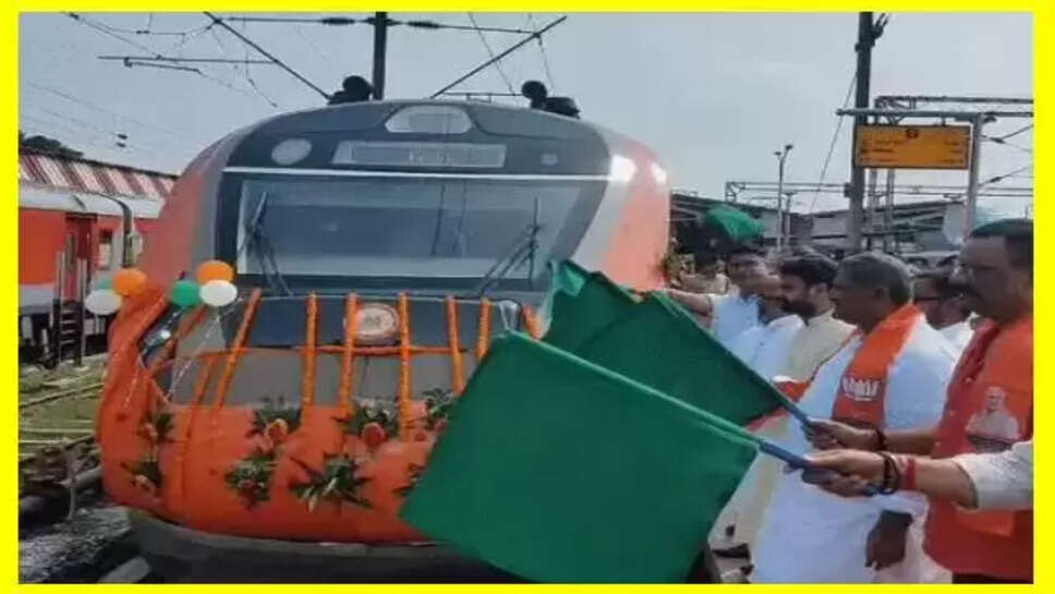 Vande Bhahrat 
