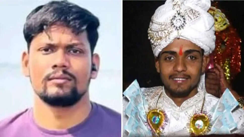 Dulha Hatyakand