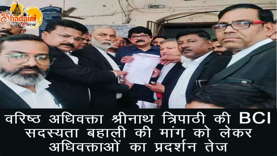 news photo anuj