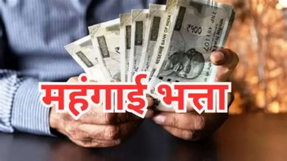 punjab government