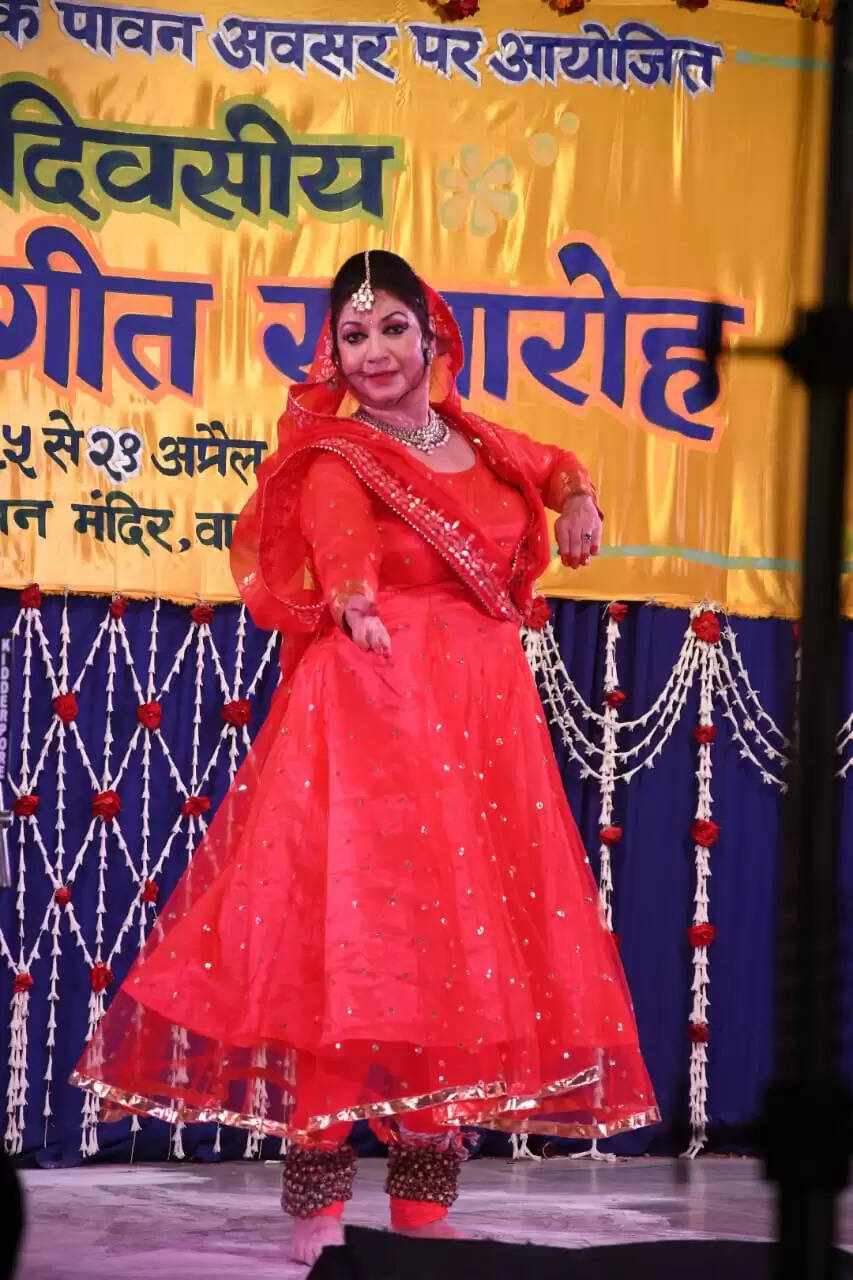 Sankatmochan sangeet 4