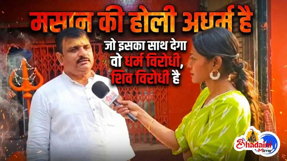 ajay Sharma varanasi