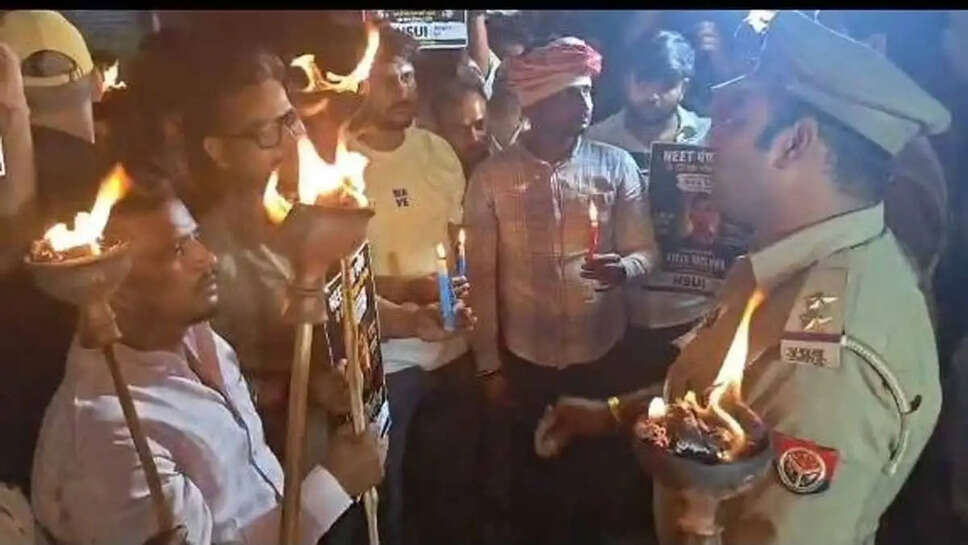 NSUI