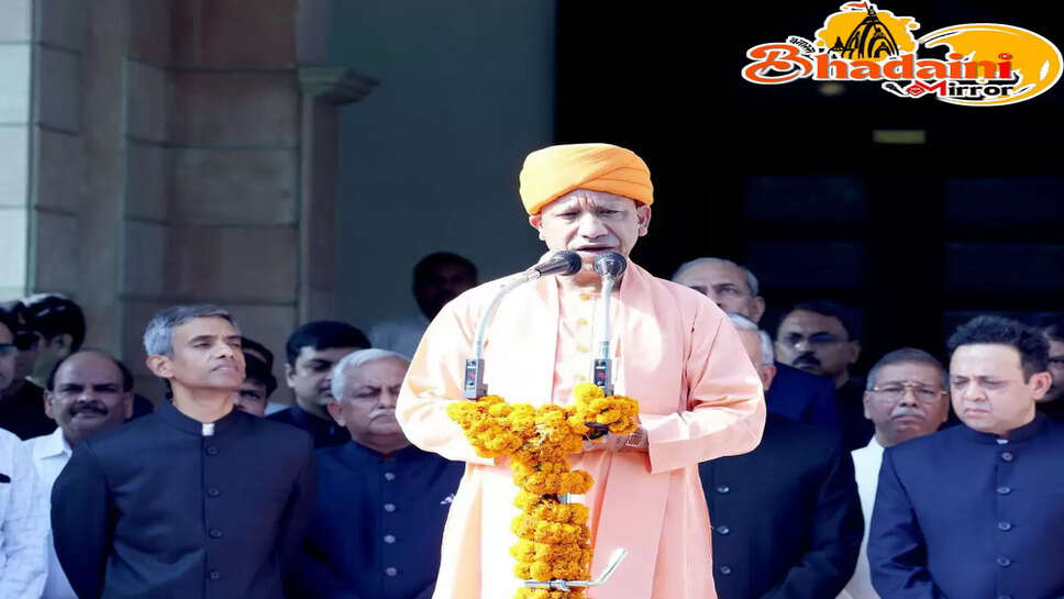 CM Yogi Adityanath
