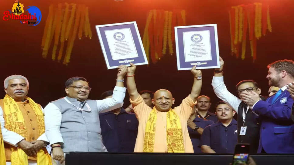 ayodhya-deepotsav-2025-26-lakh-deep-world-records