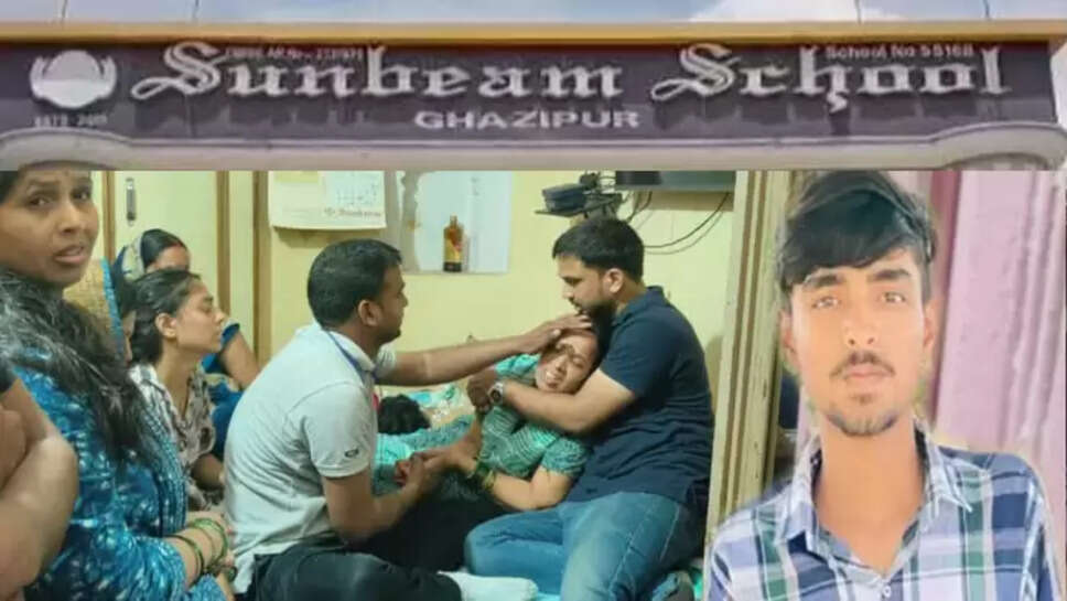sunbeam ghazipur murder