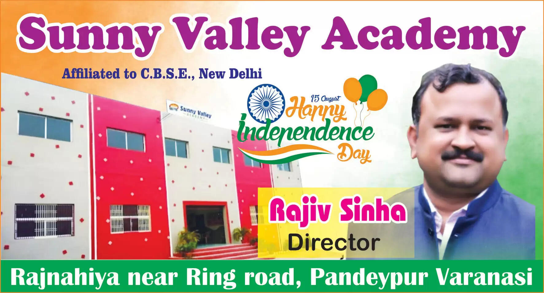 Sunny Valley 