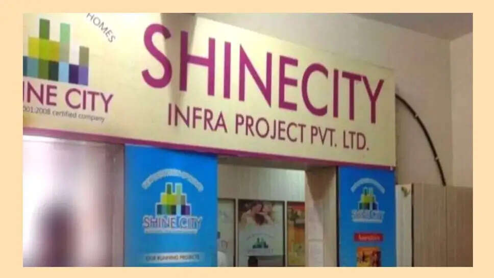 Shine City