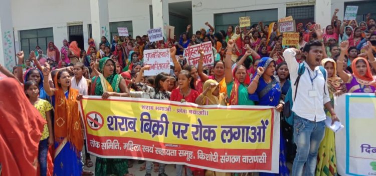 घरेलू हिंसा के खिलाफ महिलाओं ने निकाली जनाक्रोश रैली, महासम्मेलन में की यह मांग...