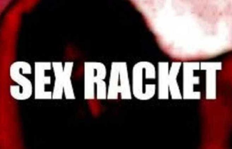 सेक्स रैकेट संचालिका समेत पांच को मिली जमानत, भेलूपुर पुलिस से बताया था इस धंधे में आने का यह कारण...