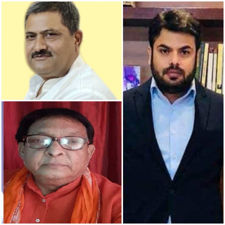 BJP ने जारी की मीडिया टीम और प्रवक्ताओं की सूची, बनारस से धर्मेंद्र सिंह, अशोक पांडेय और शशि शेखर का नाम...
