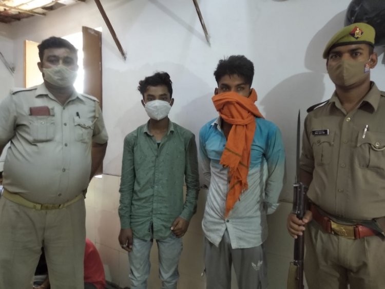 बहला फुसलाकर नाबालिग से दुष्कर्म करने वाले दो आरोपियों को चौकी इंचार्ज सुंदरपुर ने किया गिरफ्तार...