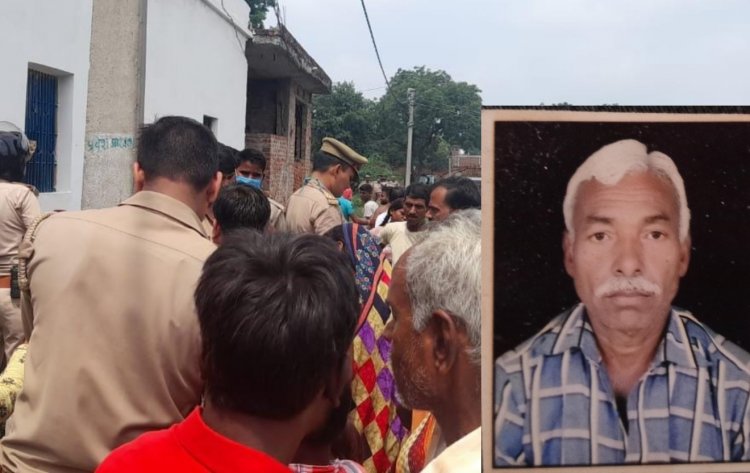 भूत-प्रेत को लेकर खूनी संघर्ष: डंडे के वारकर उतारा वृद्ध को मौत के घाट, आरोपियों की तलाश में जुटी पुलिस 