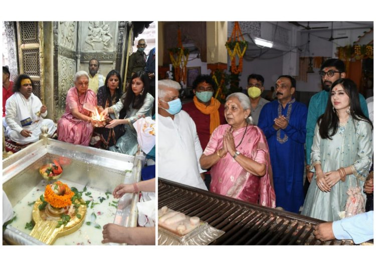 #Photos: दीपावली के दिन धार्मिक यात्रा पर काशी में थी Governor, दर्शन-पूजन कर गंगा आरती में हुई शामिल...