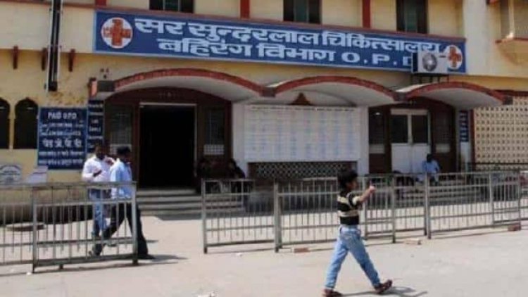 BHU: मरीजों को Online रजिस्ट्रेशन की बाध्यता समाप्त, बिना रजिस्ट्रेशन अब सीधे OPD में दिखा रहे मरीज...