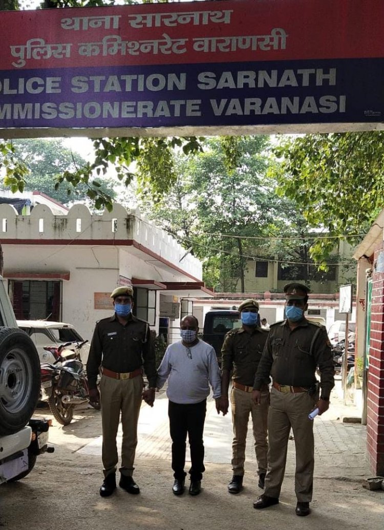 कमिश्नरेट पुलिस ने त्रिपुरा के तपन साहा को किया गिरफ्तार: NEET-UG में अपने पुत्र की जगह सॉल्वर से दिलवाया था परीक्षा, PK की गिरफ्तारी को छापेमारी तेज..