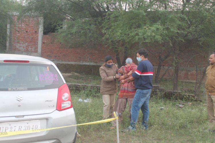 जयपुरिया स्कूल के शिक्षक ने खुद को गोली से उड़ाया, घटना के पहले सुसाइड नोट थमाया...