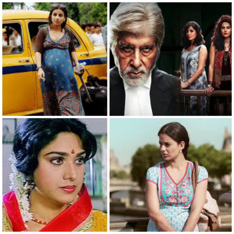 अंतर्राष्ट्रीय महिला दिवस: फिल्म इंडस्ट्रीज ने भी महिला उत्पीड़न पर जागरुकता के लिए बनाई है फिल्में, इन 8 अभिनेत्रियों ने फ़िल्म को पहुंचाया शिखर तक...