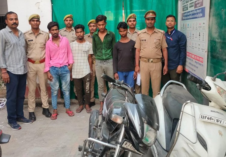 भेलूपुर पुलिस ने 4 बाइक चोरों को भेजा जेल, शौक पूरा करने के लिए करते थे चोरी...