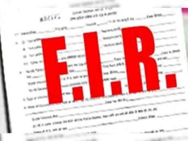 आरटीओ ऑफिस के क्लर्क पर आय से अधिक संपत्ति मामले में FIR, नहीं दे सका स्पष्टीकरण...