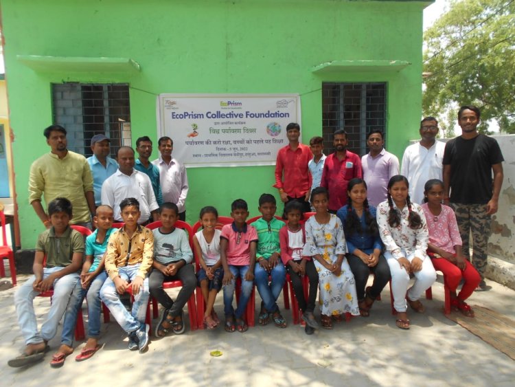 पर्यावरण दिवस पर प्राथमिक विद्यालय हरहुआ में हुआ कार्यक्रम, बच्चों को बनाया पर्यावरण पहरी...
