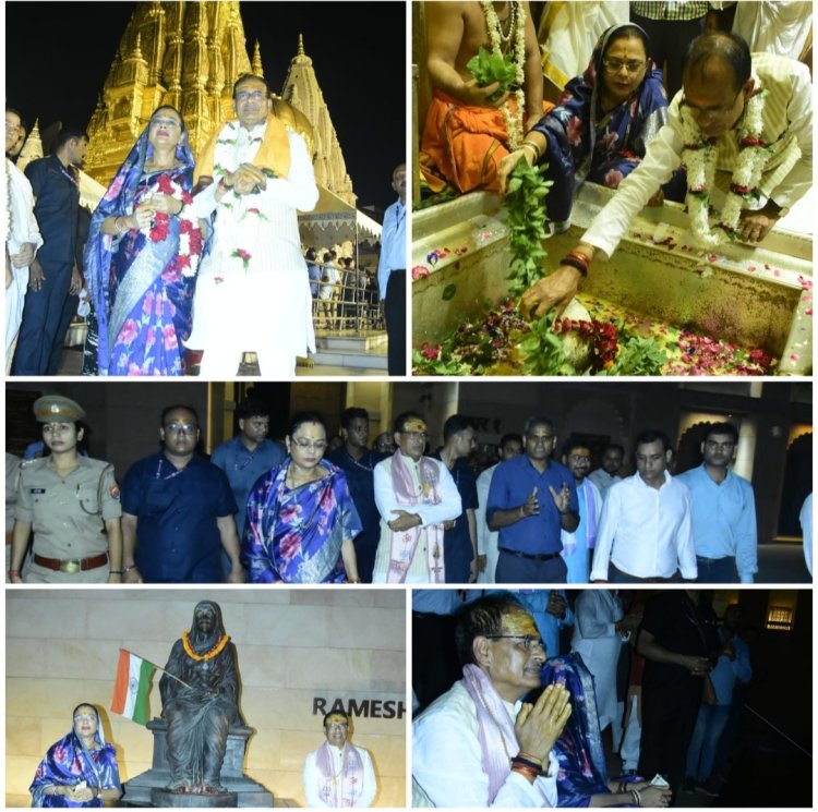 #Photos: बाबा विश्वनाथ के सप्तऋषि आरती में शामिल हुए MP के CM, शिवराज सिंह चौहान ने लिया मां गंगा से आशीर्वाद...