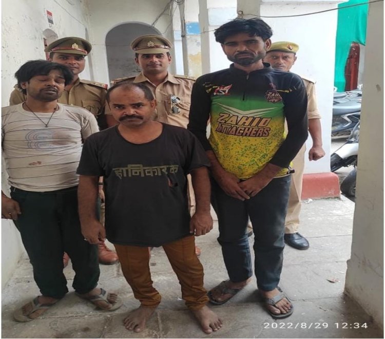 3.300 किलो ग्राम गांजे के साथ 3 को भेलूपुर पुलिस ने बजरडीहा के गल्ला चौक से किया गिरफ्तार...
