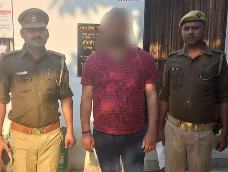स्पॉ के आड़ में देह व्यापार कराने वाला संचालक शुभम मिश्रा गिरफ्तार, पुलिस ने छापेमारी में किया था भंडाफोड़...