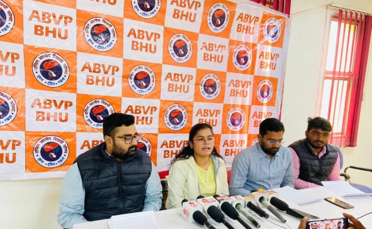 ABVP के राष्ट्रीय मंत्री पद पर पुनर्निर्वाचित हुई साक्षी सिंह, पत्रकारवार्ता कर बोलीं- अधिवेशन में पास हुए 5 प्रस्ताव, शोध और उच्च शिक्षा पर तय GDP का 2 फीसद बजट...