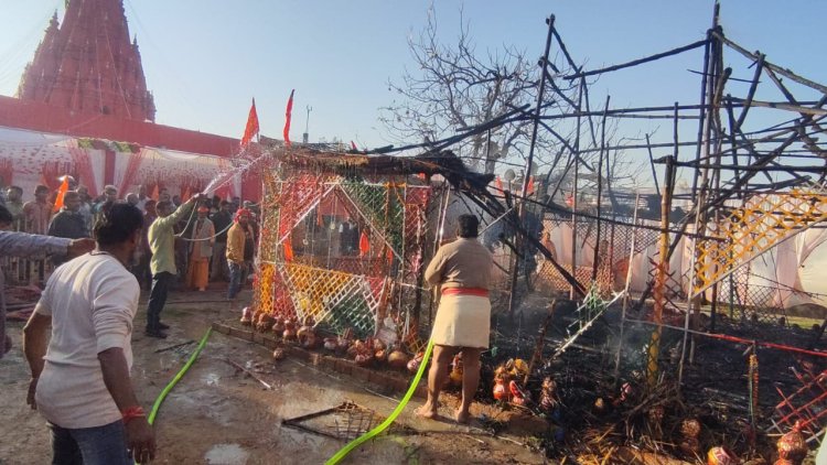 दुर्गाकुंड मंदिर परिक्षेत्र में लगी आग से मची अफरातफरी, कोई क्षति नहीं...