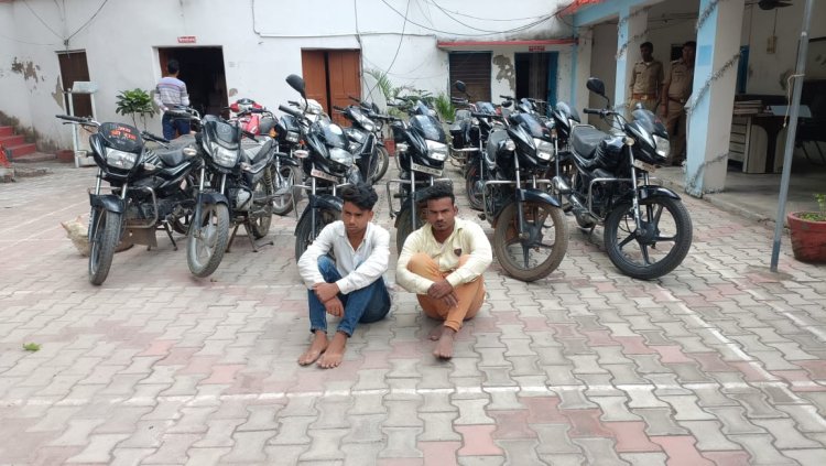 चोरी की 18 मोटरसाइकिल संग 2 चोर कैंट पुलिस ने किया गिरफ्तार, अभियुक्त पंकज पर लंका थाने में दर्ज है 7 मुकदमें...