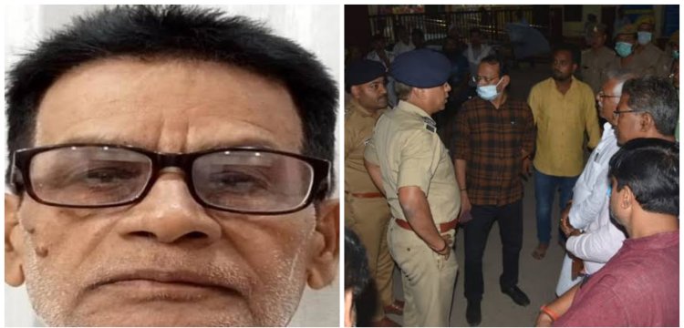 BJP नेता पशुपतिनाथ सिंह की हत्या मामले में आरोपियों के खिलाफ आरोप तय, 16 अप्रैल को होगी अगली सुनवाई...
