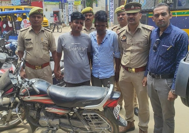 मण्डुवाडीह पुलिस ने चोरी की मोटर साइकिल संग दो आरोपियों को किया गिरफ्तार, नगदी भी बरामद...