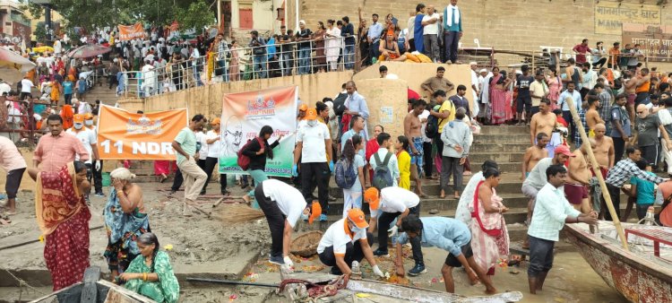 NDRF जवानों ने थामा झाड़ू, घाटों पर चलाया वृहद सफाई अभियान...