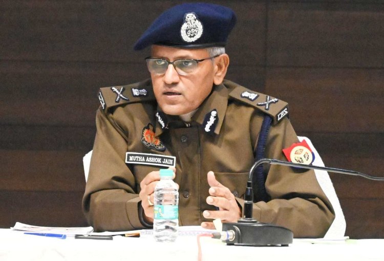 सीएम की बैठक के बाद पुलिस कमिश्नर ने की क्राइम मीटिंग, श्री राम मंदिर प्राण-प्रतिष्ठा सहित आगामी त्यौहारों को लेकर हुआ मंथन...