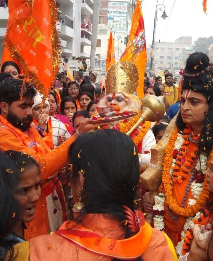 काशी में गूंजा जय श्री राम: कबीरनगर से निकाली गई राघव सरकार की पालकी, लोगों ने उतारी आरती...