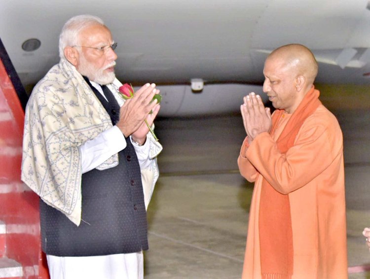 Varanasi : पीएम मोदी के आगमन से पहले CM Yogi लेंगे कार्यक्रम की तैयारियों का जायजा, प्रस्तावकों के नाम पर लग सकती है मुहर!