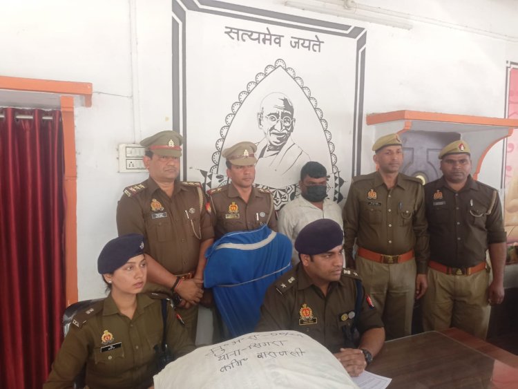 सिगरा पुलिस ने साढ़े सात किलो गांजा संग एक व्यक्ति को पकड़ा, पुड़िया बनाकर करता था सप्लाई...