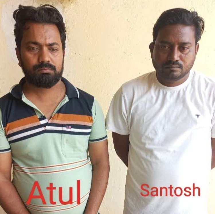UP-STF और मुंबई पुलिस ने सिंधोरा में पकड़ा  सिंथेटिक ड्रग्स बनाने का कारखाना, 30 करोड़ के म्याऊं-म्याऊं संग दो गिरफ्तार...