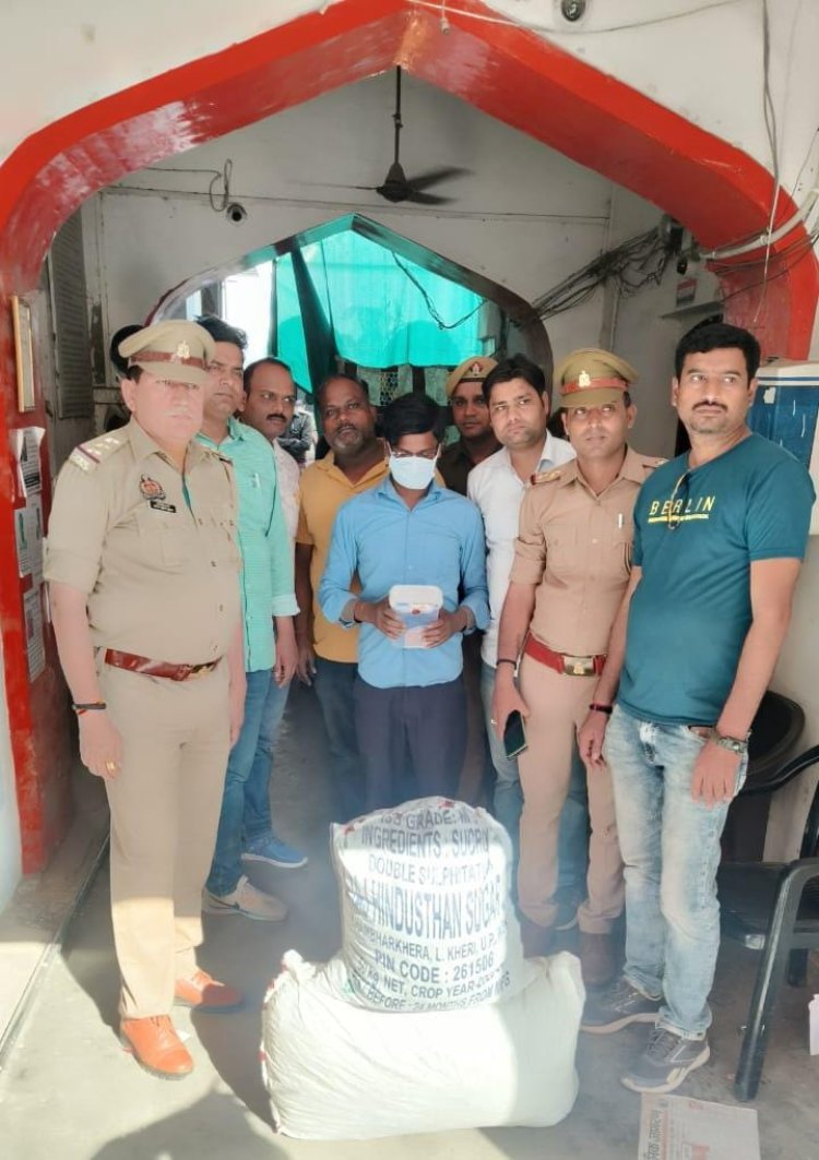 एंटी एनटीए के सहयोग से भेलूपुर पुलिस ने पकड़ा तस्कर, 24.59 किलो गांजा बरामद...