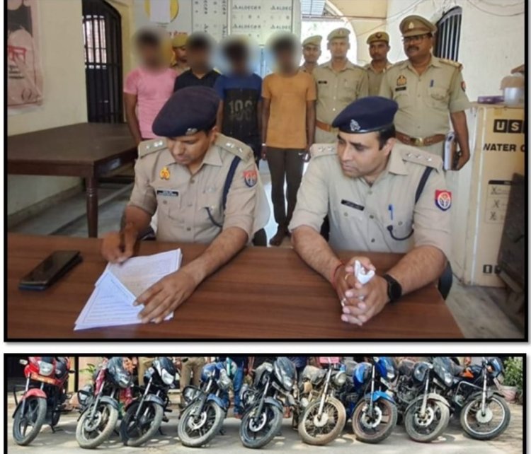 रामनगर पुलिस ने 5 वाहन चोरों को गिरफ्तार कर बरामद की 9 मोटरसाइकिल, एक की तलाश...