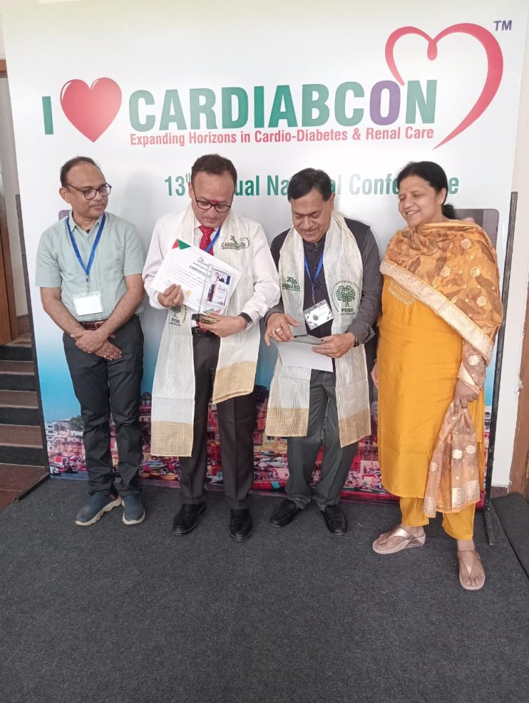 अंतरराष्ट्रीय सेमिनार कार्डियाबकान के अंतिम दिन 20 से अधिक चिकित्सकों ने प्रस्तुत किया अपना शोध, बोलीं डॉक्टर पल्लवी - हृदय रोग को रोकने के लिए जागरूकता जरूरी...