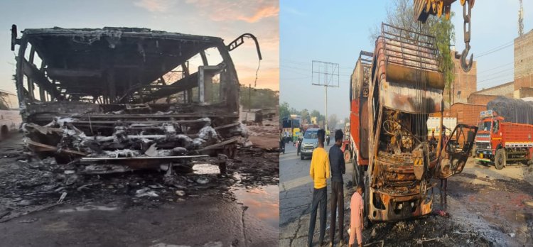 चलती बस में लगी आग, सवार 70 यात्रियों का हुआ रेस्क्यू, ट्रक में आग लगने से 15 लाख रुपए के अंडे नष्ट...