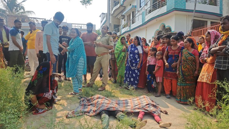 Varanasi: पोखरे में स्नान करने गई दो सगी बहनें डूबी, स्थानीय लोगों की मदद से निकाला गया शव...