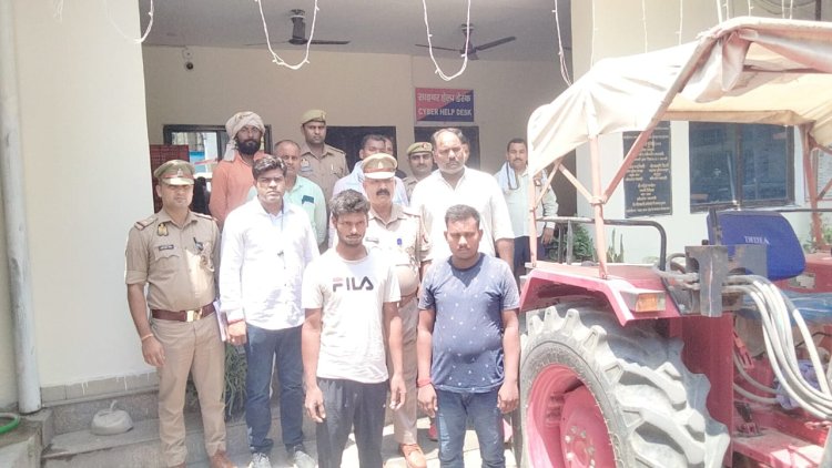 बिहार के ड्राइवर ने चुराई थी वाराणसी में ट्रैक्टर, पुलिस ने भेजा जेल...