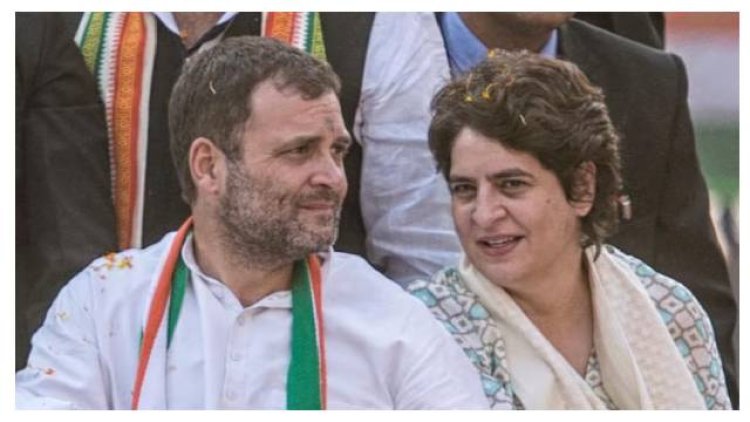 चुनावी नतीजों के बाद राहुल गांधी के लिए बहन प्रियंका ने किया इमोशनल पोस्ट, बोलीं- 'मेरे भाई जो तुम्हें नहीं देख पाए...