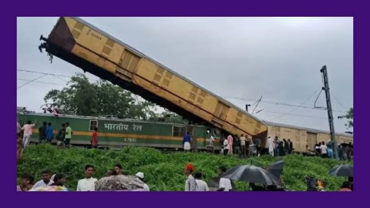 बंगाल में बड़ी रेल दुर्घटना: कंचनजंगा एक्सप्रेस मालगाड़ी से टकराई, 5 की मौत, हेल्पलाइन जारी...