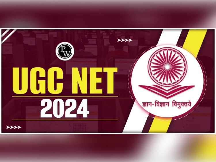 UGC-NET 2024 Cancelled: सरकार पर विपक्ष हमलावर, कहा - भाजपा सरकार का लीकतंत्र...
